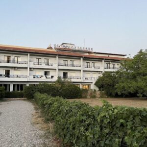 OLYMPIC VILLAGE HOTEL - ΑΡΧΑΙΑ ΟΛΥΜΠΙΑ 0, 27065 ΗΛΕΙΑΣ ΑΡΧΑΙΑ ΟΛΥΜΠΙΑ