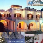 EVELINA PASSION - PERISSA 0, 84703 THIRAS THIRAS