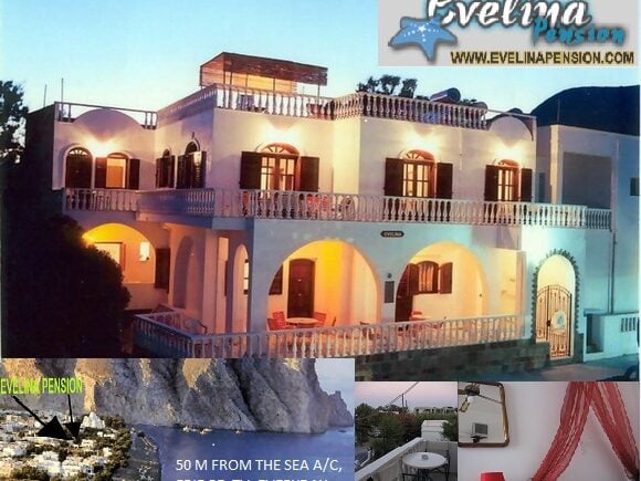 ΕΒΕΛΙΝΑ ΠΑΣΙΟΝ