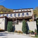 0, 44007 IOANNINA, DRYOFYLLO - ELATI ZAGORIOU