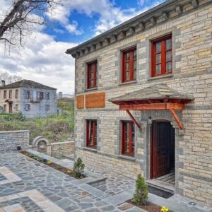 DILOFO HOTEL LUXIRY SUITES - ΔΙΛΟΦΟΝ 23, 44007 ΔΙΛΟΦΟ ΑΣΠΡΑΓΓΕΛΟΙ
