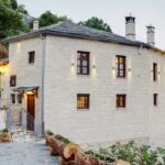 EURYDIKIS MANSION - VITSA 0, 44007 ASPRAGELI
