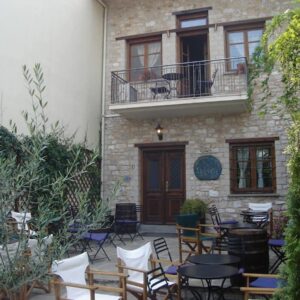 ΘΩΜΑΙΣ ΒΟΥΛΓΑΡΗ ΚΑΙ ΣΙΑ ΕΕ - ΓΑΡΙΒΑΛΔΗ 20, 45221 ΙΩΑΝΝΙΝΑ ΙΩΑΝΝΙΝΑ