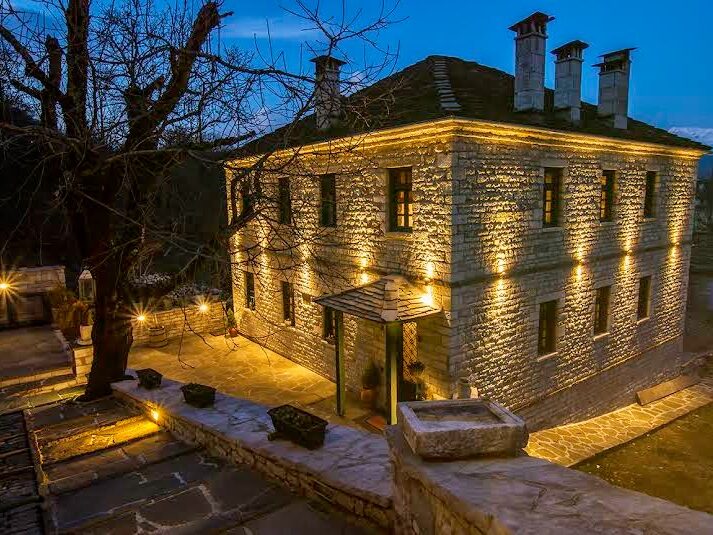 ΓΑΙΑ - ΔΙΛΟΦΟ 0, 44007 ΖΑΓΟΡΙ ΙΩΑΝΝΙΝΑ