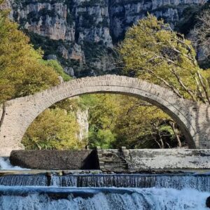 ΣΠΥΡΙΔΟΥΛΑ - ΚΛΕΙΔΩΝΙΑ 0, 44100 ΚΟΝΙΤΣΑ ΙΩΑΝΝΙΝΑ