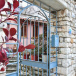 ΠΑΠΑΔΙΑΣ ΠΕΡΙΚΛΗΣ - ΙΟΥΣΤΙΝΙΑΝΟΥ 12, 45221 ΙΩΑΝΝΙΝΑ/ΙΩΑΝΝΙΝΑ ΙΩΑΝΝΙΝΑ