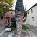 PAPADIAS PERIKLIS AND CO. EE - PALEOLOGOU ANDRONIKOU 11, 45221 IOANNINON IOANNINA