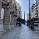 ACHILLEION HOTEL - 32 AGIOU KONSTANTINOU STREET, 10437 ATHENS