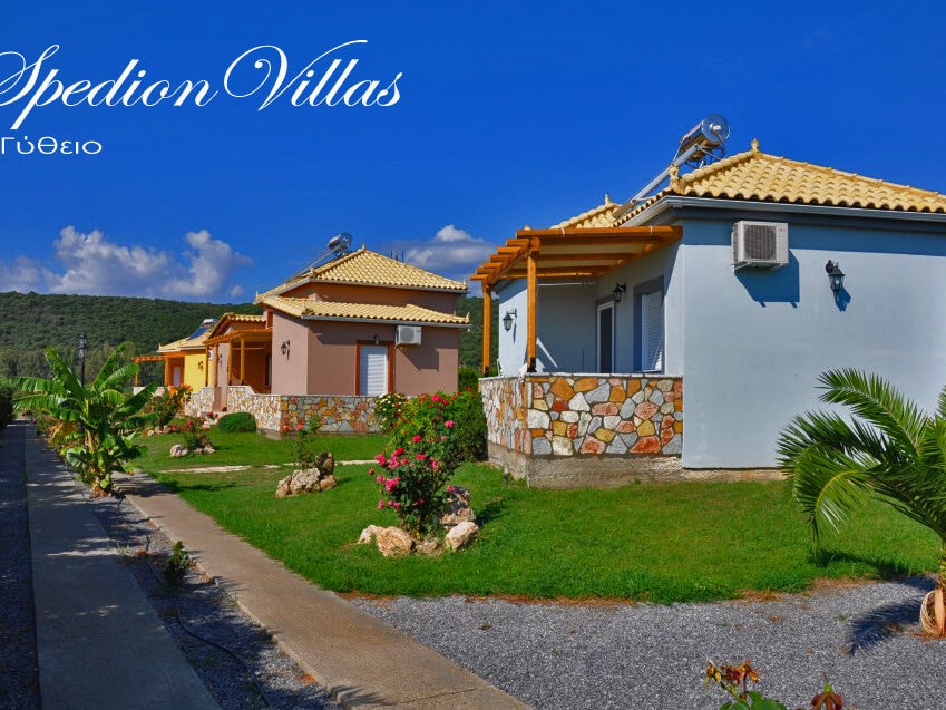 SPEDION VILLA - ΛΕΙΒΑΔΑΚΙΑ 0, 23200 ΓΥΘΕΙΟ ΓΥΘΕΙΟ