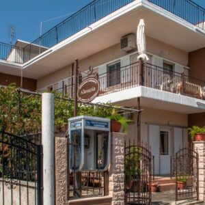 ΣΙΩΜΟΥ ΑΓΓ. ΑΘΑΝΑΣΙΑ - ΜΕΣΑΓΓΑΛΑ 0, 40007 ΠΥΡΓΕΤΟΣ ΠΥΡΓΕΤΟΣ