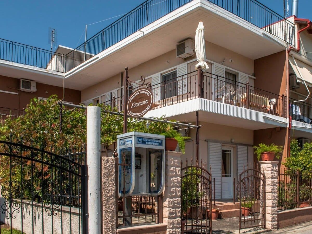 ΣΙΩΜΟΥ ΑΓΓ. ΑΘΑΝΑΣΙΑ - ΜΕΣΑΓΓΑΛΑ 0, 40007 ΠΥΡΓΕΤΟΣ ΠΥΡΓΕΤΟΣ