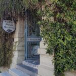 PYRGOS - SOFOKLEOUS 9, 81100 MYTILINEI