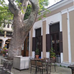 ΝΕΦΕΛΗ ΑΕ - ΚΟΥΜΟΥΝΔΟΥΡΟΥ 10, 38221 ΒΟΛΟΣ ΒΟΛΟΣ