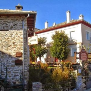 ΑΡΧΟΝΤΙΚΟ ΣΤΑΜΟΥ - ΖΑΓΟΡΑ 00, 37001  ΖΑΓΟΡΑ