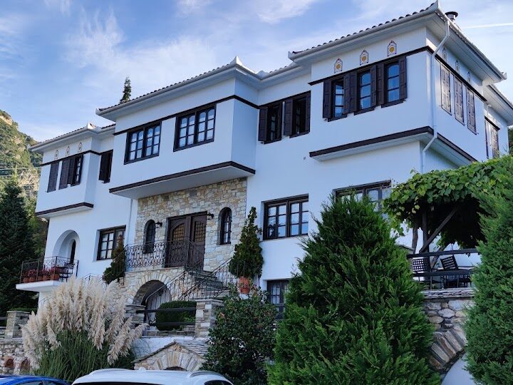 ΠΕΤΡΙΝΟ