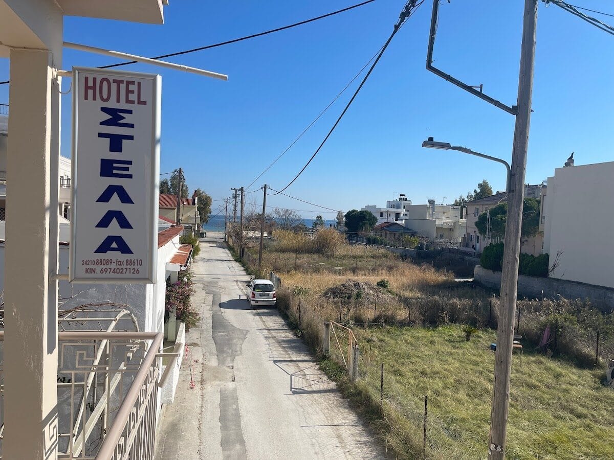 HOTEL STELLA - ΒΑΣΙΛΕΩΣ ΓΕΩΡΓΙΟΥ 12, 38334 ΑΛΥΚΕΣ- ΝΕΕΣ ΠΑΓΑΣΕΣ ΒΟΛΟΣ