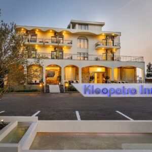 KLEOPATRA INN - ΕΘΝΑΡΧΟΥ ΜΑΚΑΡΙΟΥ 61, 24200 ΜΕΣΣΗΝΙΑΣ ΜΕΣΣΗΝΗ