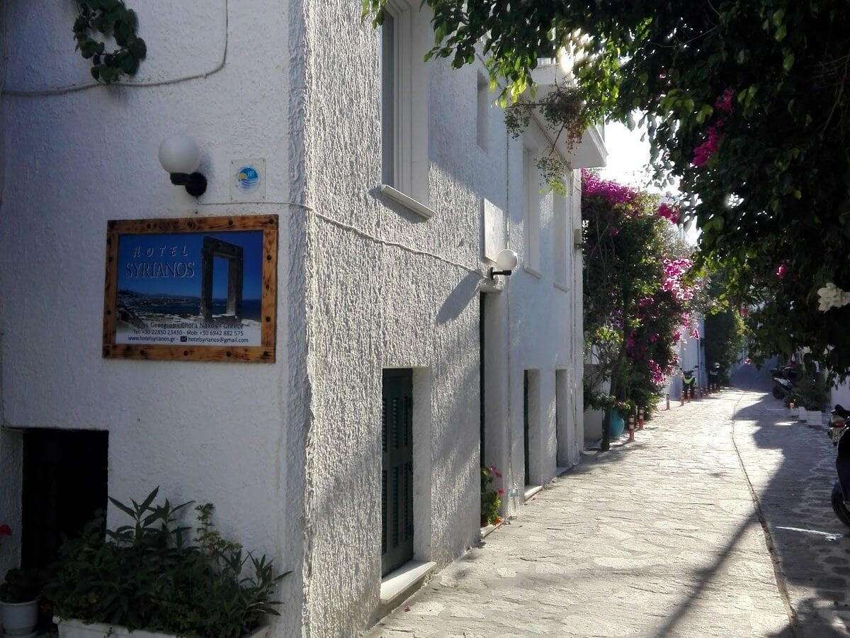 ΞΕΝΟΔΟΧΕΙΟ ΣΥΡΙΑΝΟΣ - ΑΓΙΟΣ ΓΕΩΡΓΙΟΣ 0, 84300  ΝΑΞΟΣ
