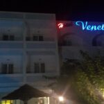 HOTEL VENICE - PERDIKA 0, 18010 AEGINA AEGINA