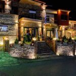 EY ZIN - LOUTRAKI 0, 58400 ALMOPIAS ARIDEA