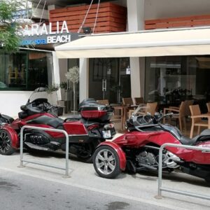 PARALIA BEACH BOUTIQUE HOTEL - Λ. ΣΤΡΑΤΟΥ  2, 60100  ΚΑΤΕΡΙΝΗ