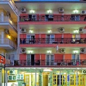 ΑΤΛΑΣ - Βασ. Παύλοθ 3, 60100 Παραλία ΚΑΤΕΡΙΝΗ