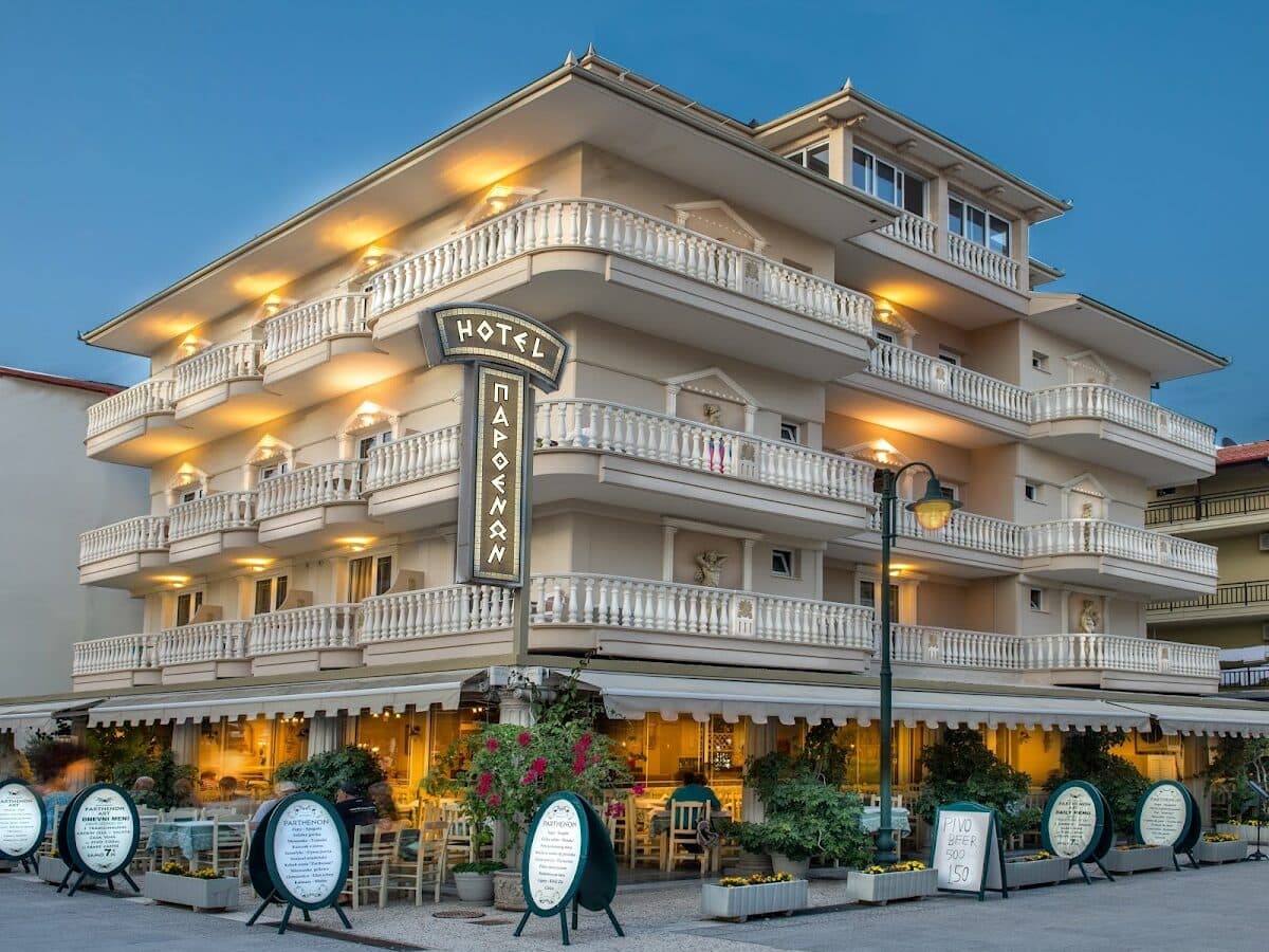 ΠΑΡΘΕΝΩΝ ART HOTEL - ΠΟΣΕΙΔΩΝΟΣ 17, 60100  ΚΑΤΕΡΙΝΗ