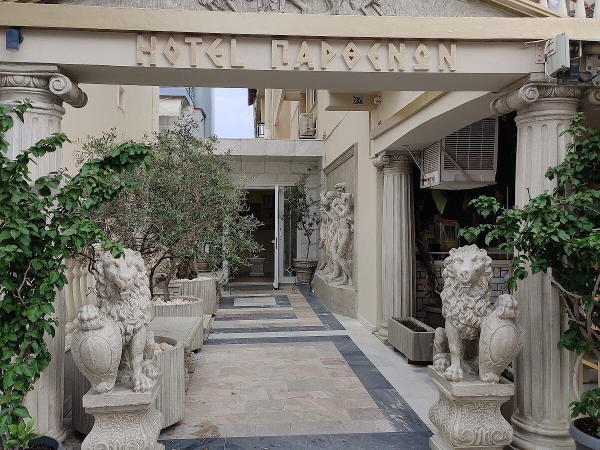ΠΑΡΘΕΝΩΝ ART HOTEL - ΠΟΣΕΙΔΩΝΟΣ 17, 60100  ΚΑΤΕΡΙΝΗ