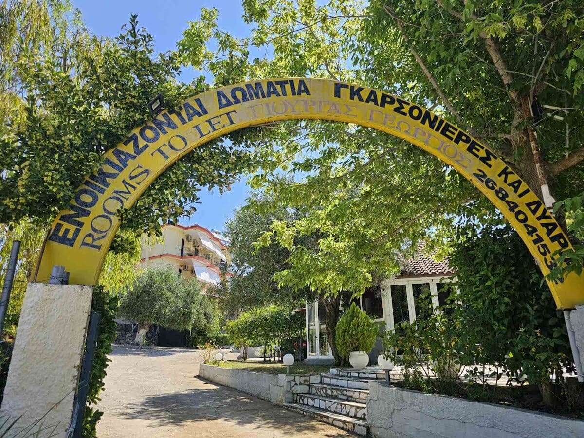 ΓΙΟΥΡΓΑ ΓΙΟΛΑΝΤΑ - ΛΟΥΤΣΑ 0, 48062  ΠΡΕΒΕΖΑ