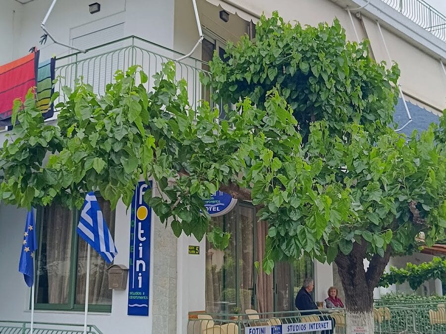ΦΩΤΕΙΝΗ - ΚΩΣΤΗ ΠΑΛΑΜΑ  5, 35008  ΚΑΜΜΕΝΑ  ΒΟΥΡΛΑ