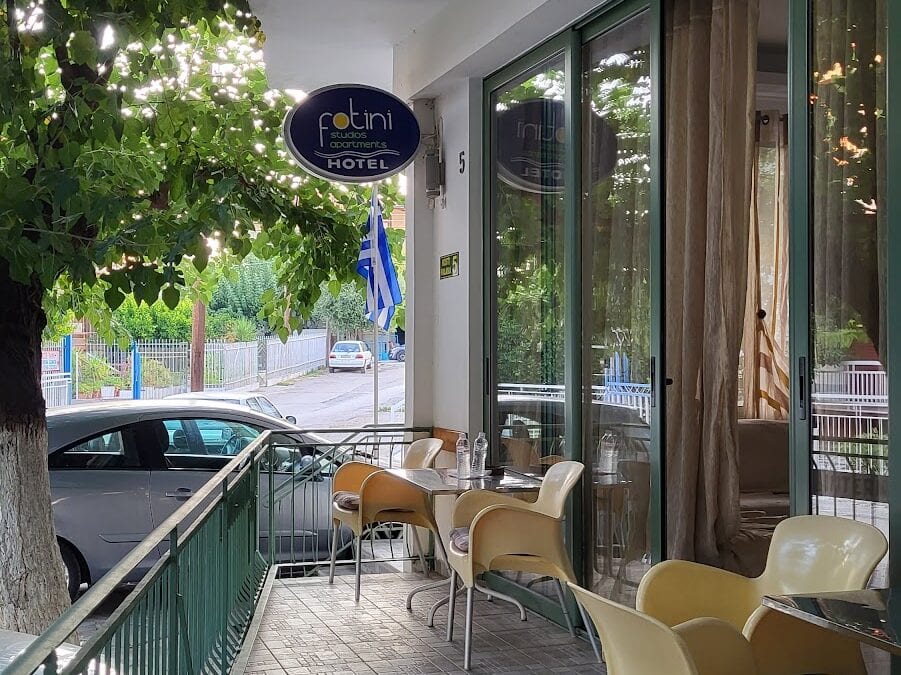ΦΩΤΕΙΝΗ - ΚΩΣΤΗ ΠΑΛΑΜΑ  5, 35008  ΚΑΜΜΕΝΑ  ΒΟΥΡΛΑ