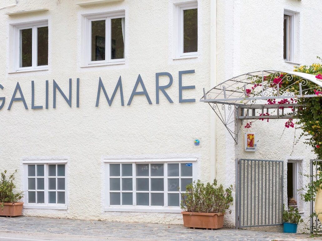 GALINI MARE - ΑΓΙΑ ΓΑΛΗΝΗ 0, 74056  ΑΓΙΑ ΓΑΛΗΝΗ