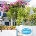 HARIKLIA - AGIA GALINI 0, 74056 AGIA GALINI