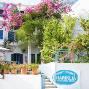 HARIKLIA - ΑΓΙΑ ΓΑΛΗΝΗ 0, 74056  ΑΓΙΑ ΓΑΛΗΝΗ