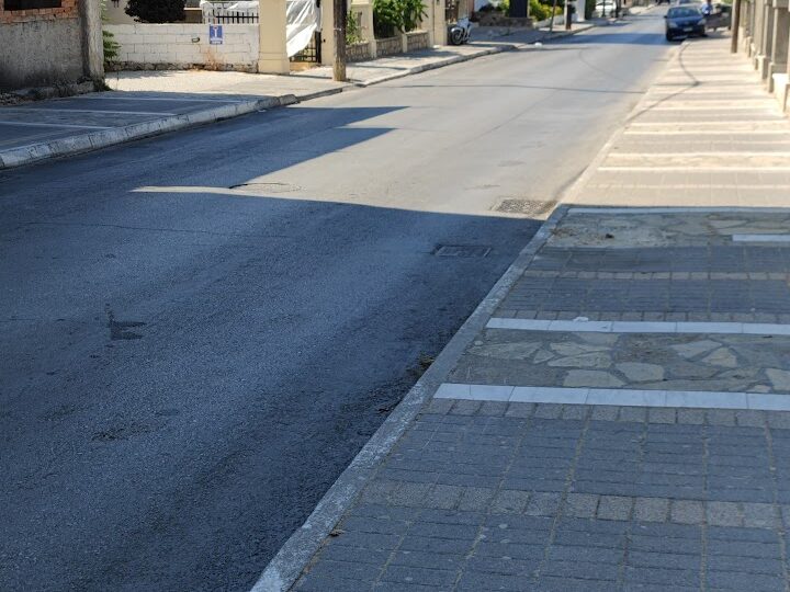 ΝΕΦΕΛΗ - ΚΑΡΛΟΒΑΣΙ 0, 83200 ΣΑΜΟΥ ΚΑΡΛΟΒΑΣΙ