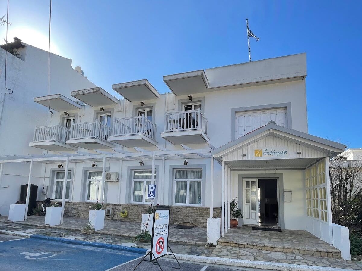 ΑΝΘΟΥΣΑ - ΠΛΑΤΕΙΑ ΓΡΗΓΟΡΙΟΥ Ε 3, 83100 ΣΑΜΟΣ ΣΑΜΟΣ