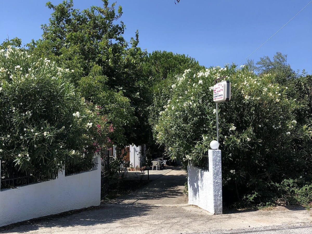 VILLA ELLI - STAFYLOS 00, 37003 STAFYLOS