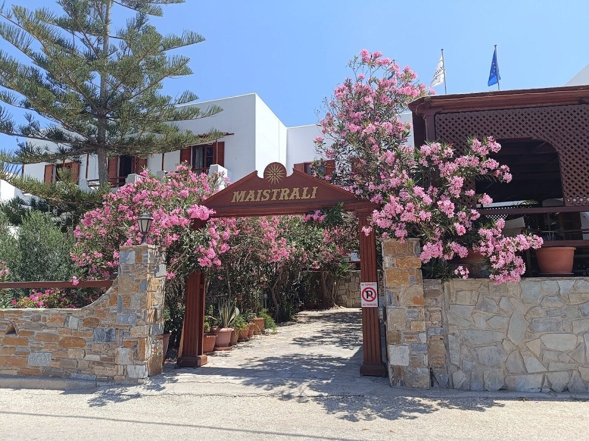 ΞΕΝΟΔΟΧΕΙΟ ΜΑΙΣΤΡΑΛΙ