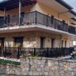 RED ROCK - ELATI TRIKALA 0, 42032 ELATI TRIKALA