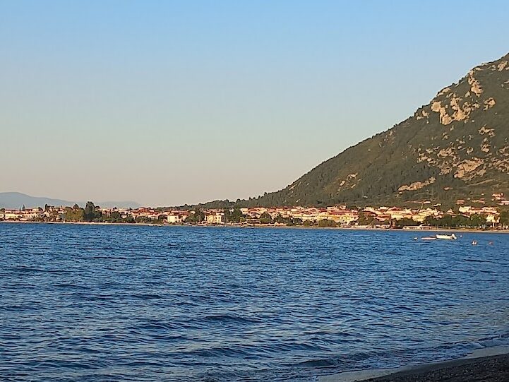 ΝΑΝΑ - ΙΠΠΟΚΡΑΤΟΥΣ 15, 35008  ΚΑΜΜΕΝΑ ΒΟΥΡΛΑ