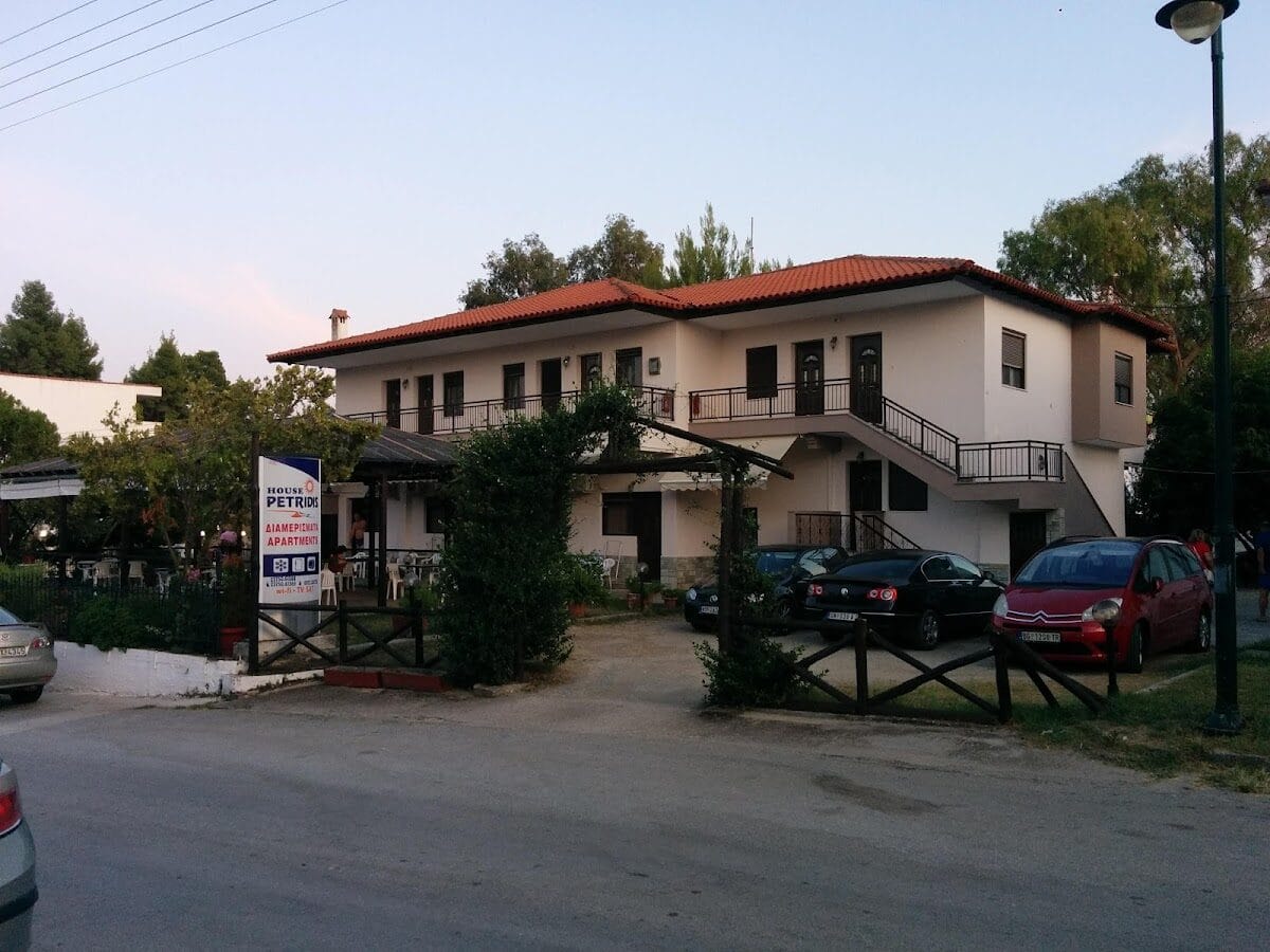 HOUSE PETRIDIS - ΜΕΤΑΜΟΡΦΩΣΗ 0, 63078 ΜΕΤΑΜΟΡΦΩΣΗ ΜΕΤΑΜΟΡΦΩΣΗ