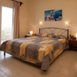 ALBATROS - MALEME 0, 73014