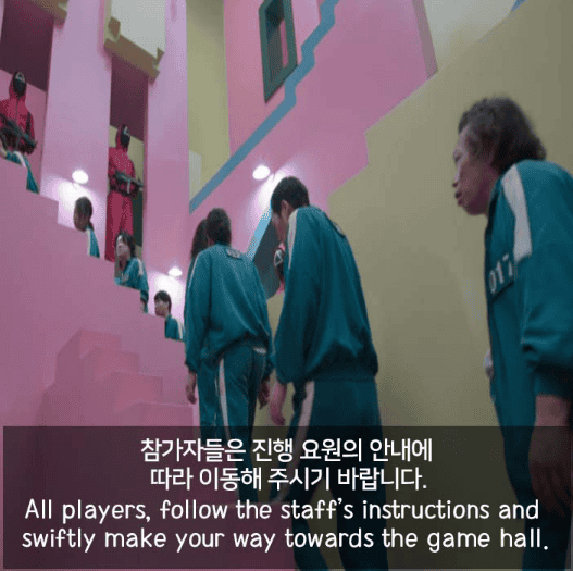 Watching a Korean drama on Netflix with English subtitles.