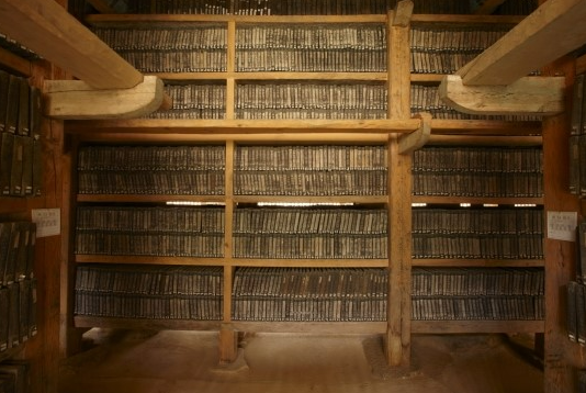 Wooden Tripitaka Koreana storage halls at Haeinsa Temple.