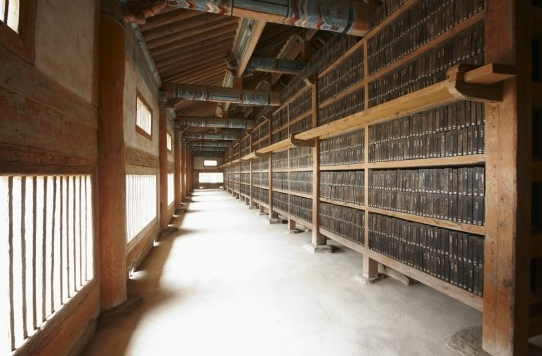 Wooden Tripitaka Koreana storage halls at Haeinsa Temple.