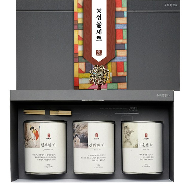 A selection of traditional Korean teas including green tea, barley tea, and citron tea.