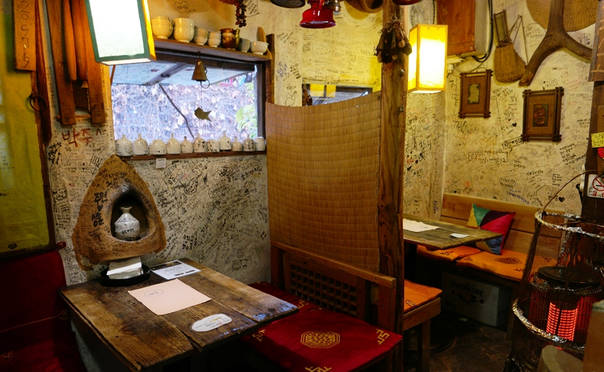 A traditional Korean tea house in Insadong with wooden interiors.