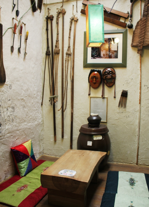 A traditional Korean tea house in Insadong with wooden interiors.