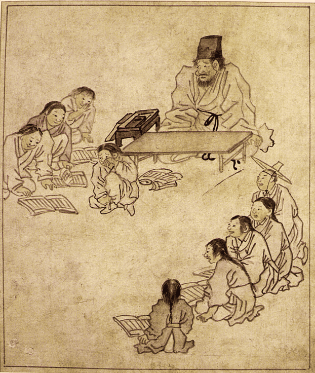 Traditional Korean painting of students studying at a seodang.