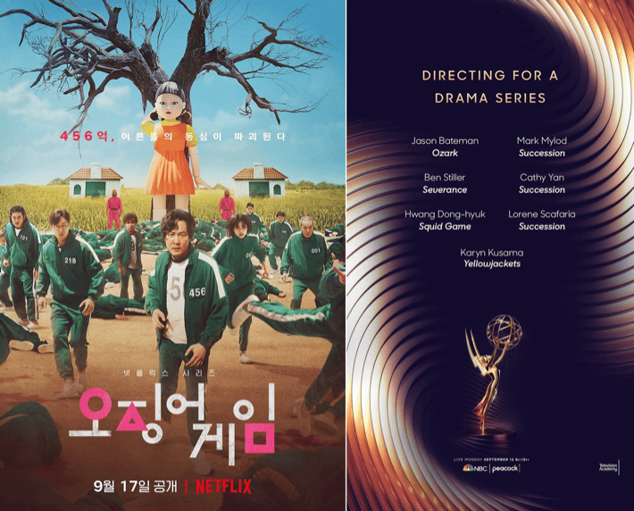 Netflix logo with collage of popular Korean drama posters
